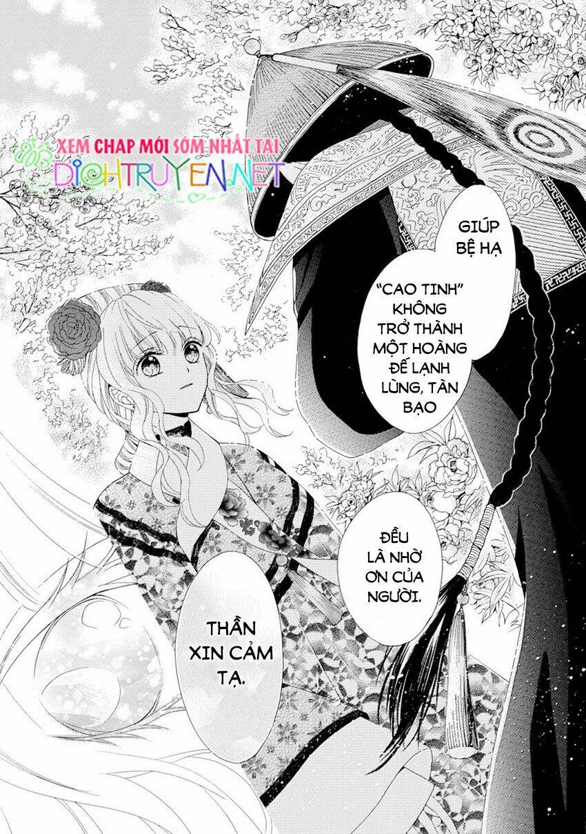 Thiên Mệnh Chi Luyến Chapter 27 - Trang 2