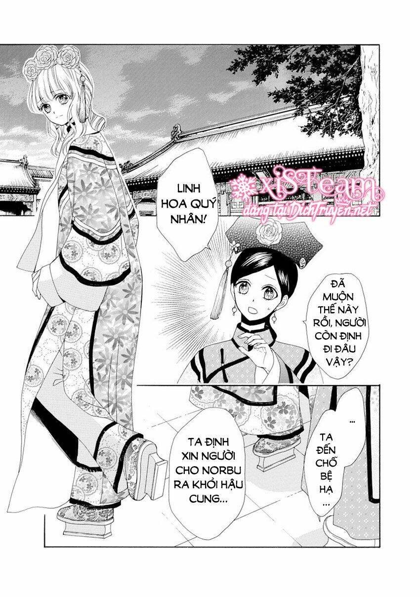 Thiên Mệnh Chi Luyến Chapter 27 - Trang 2