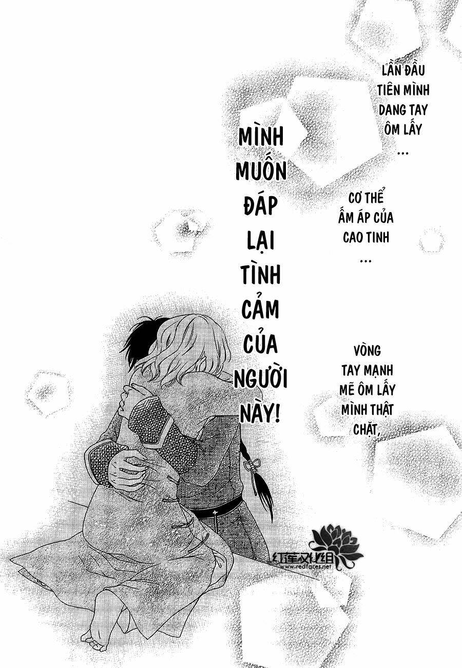 Thiên Mệnh Chi Luyến Chapter 11 - Trang 2