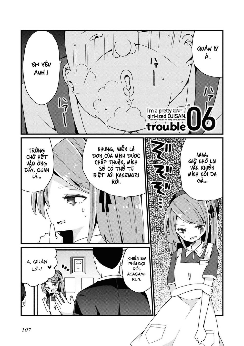 Bishoujokashita Oji-San Dakedo, Gachi Koi Sarete Komattemasu Chapter 6 - Trang 2