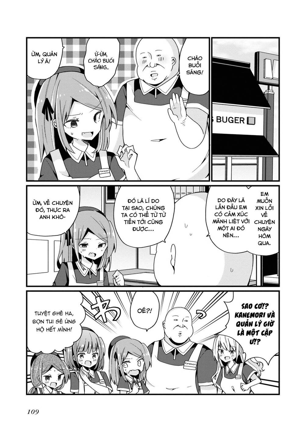 Bishoujokashita Oji-San Dakedo, Gachi Koi Sarete Komattemasu Chapter 6 - Trang 2