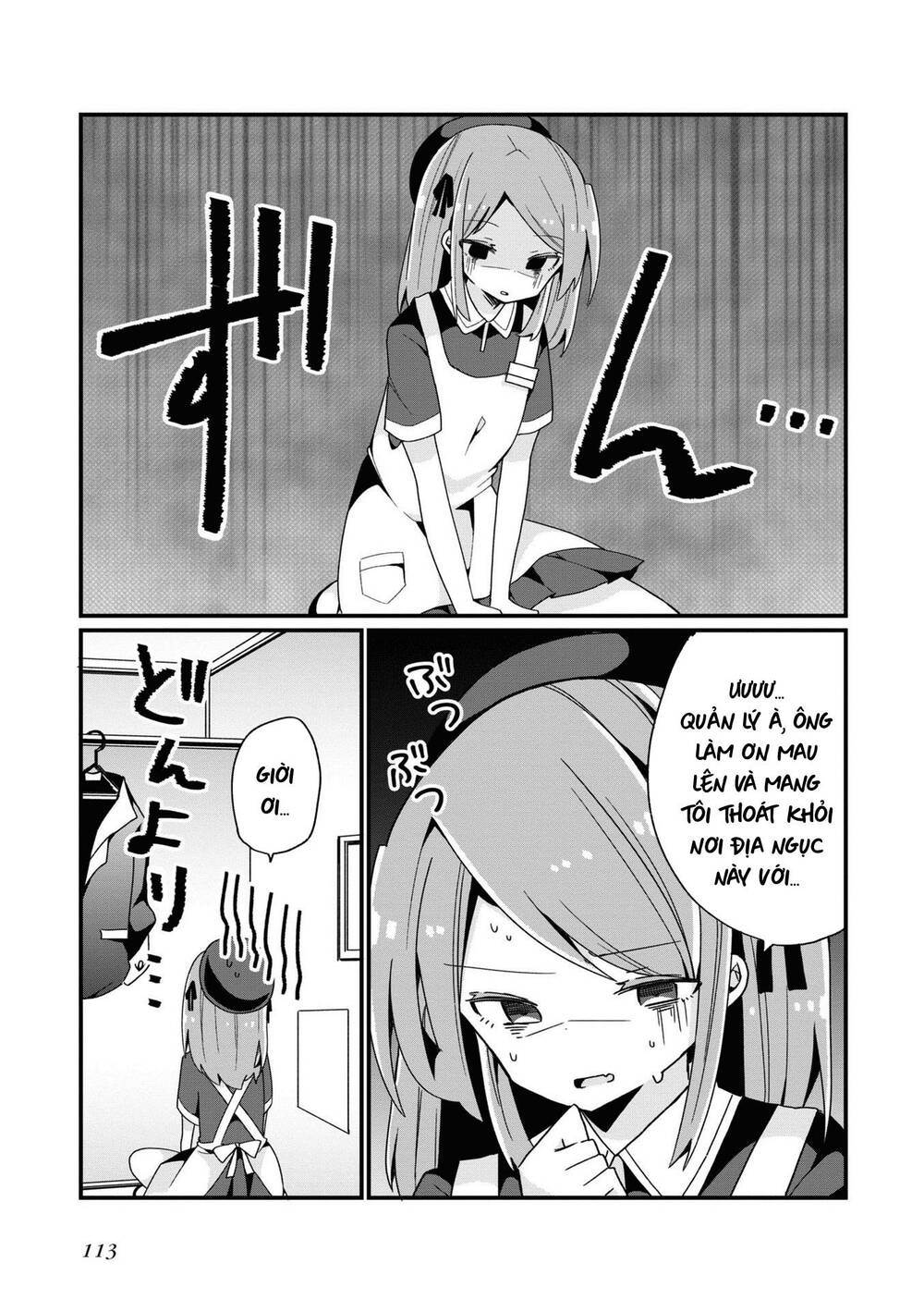 Bishoujokashita Oji-San Dakedo, Gachi Koi Sarete Komattemasu Chapter 6 - Trang 2