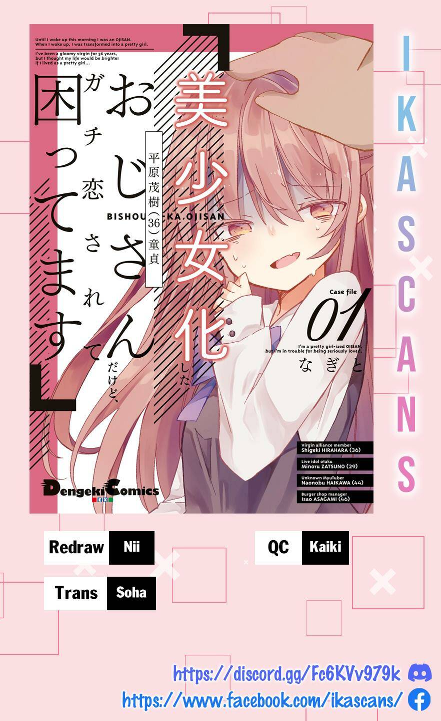 Bishoujokashita Oji-San Dakedo, Gachi Koi Sarete Komattemasu Chapter 5 - Trang 2