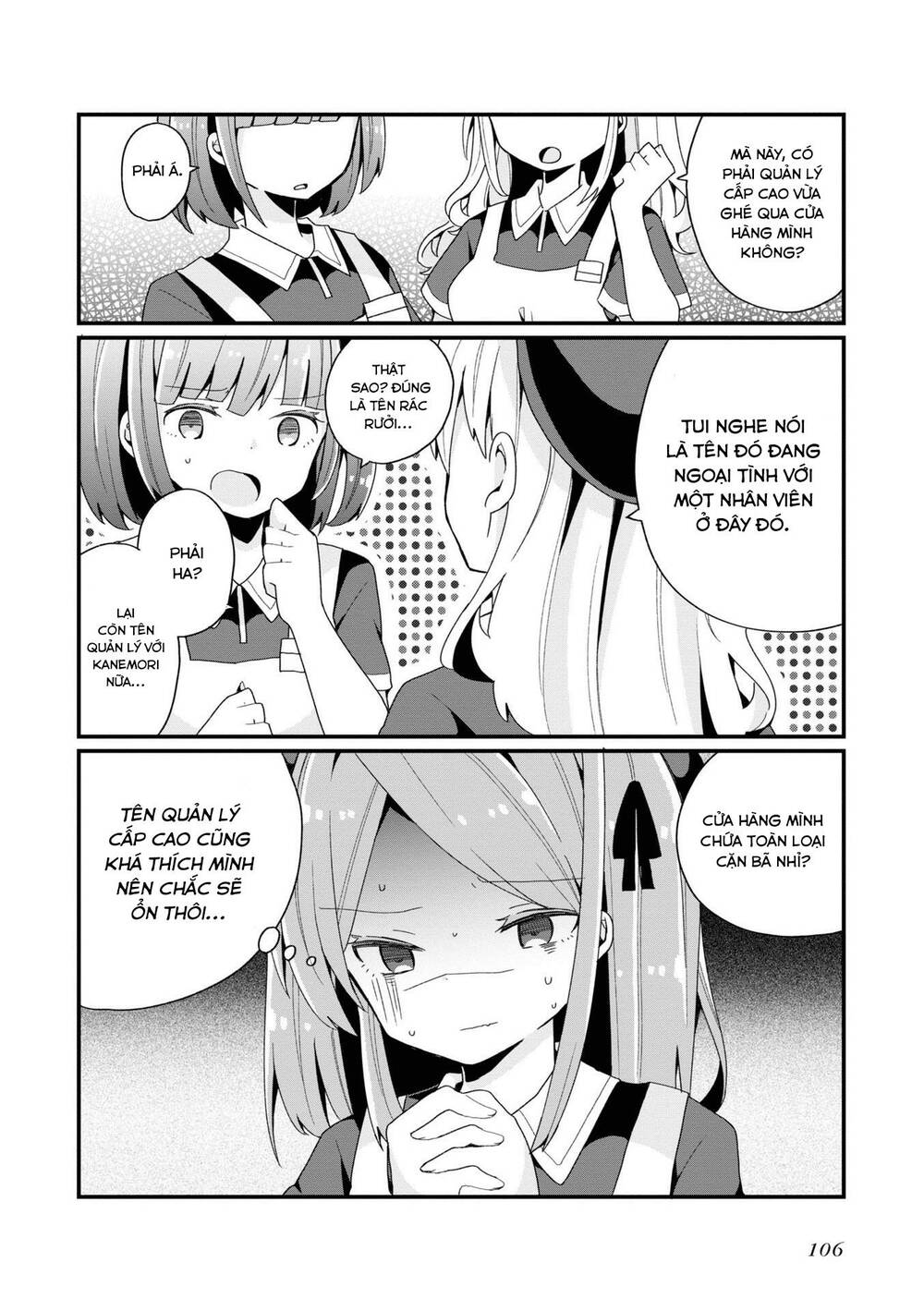 Bishoujokashita Oji-San Dakedo, Gachi Koi Sarete Komattemasu Chapter 5 - Trang 2