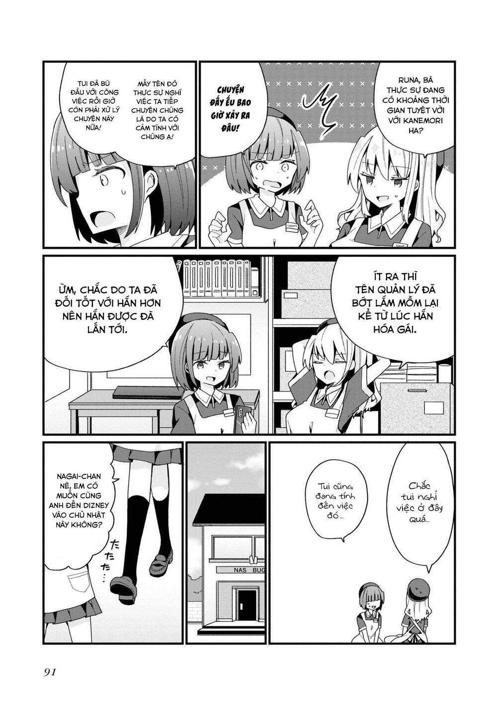 Bishoujokashita Oji-San Dakedo, Gachi Koi Sarete Komattemasu Chapter 5 - Trang 2