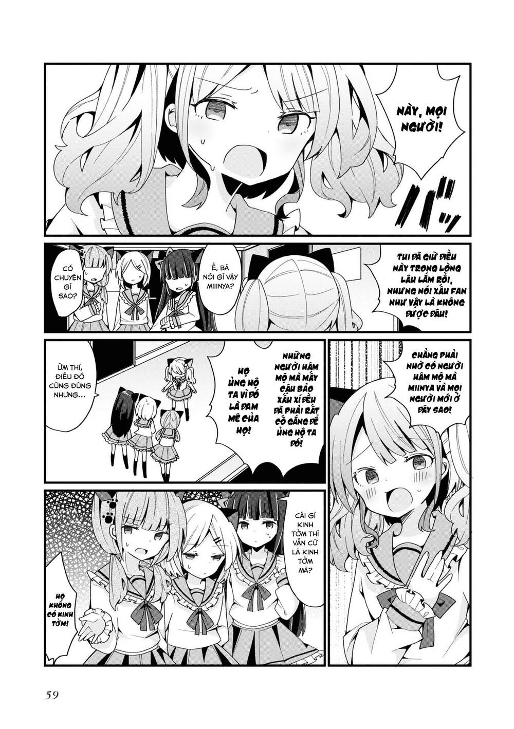 Bishoujokashita Oji-San Dakedo, Gachi Koi Sarete Komattemasu Chapter 3 - Trang 2