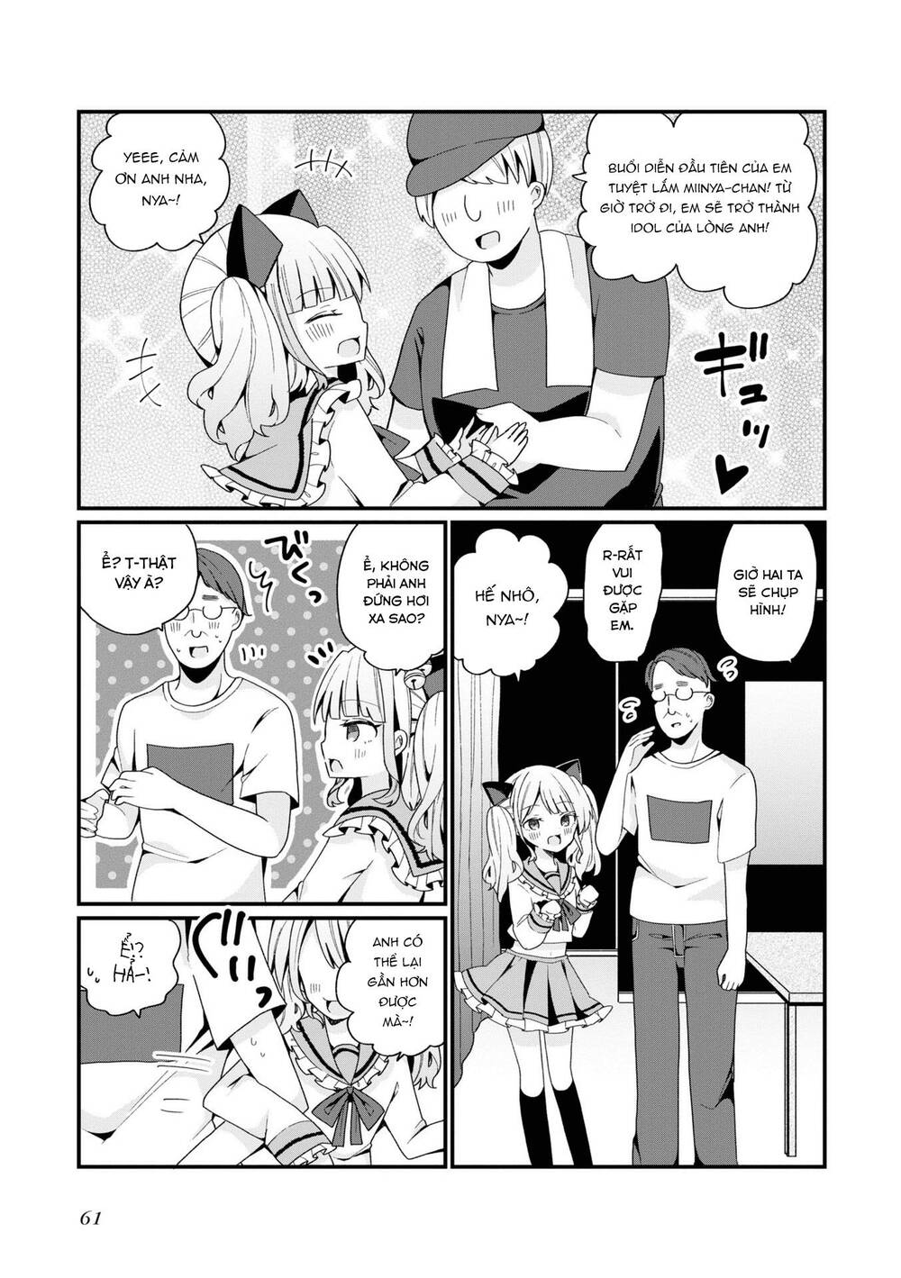 Bishoujokashita Oji-San Dakedo, Gachi Koi Sarete Komattemasu Chapter 3 - Trang 2