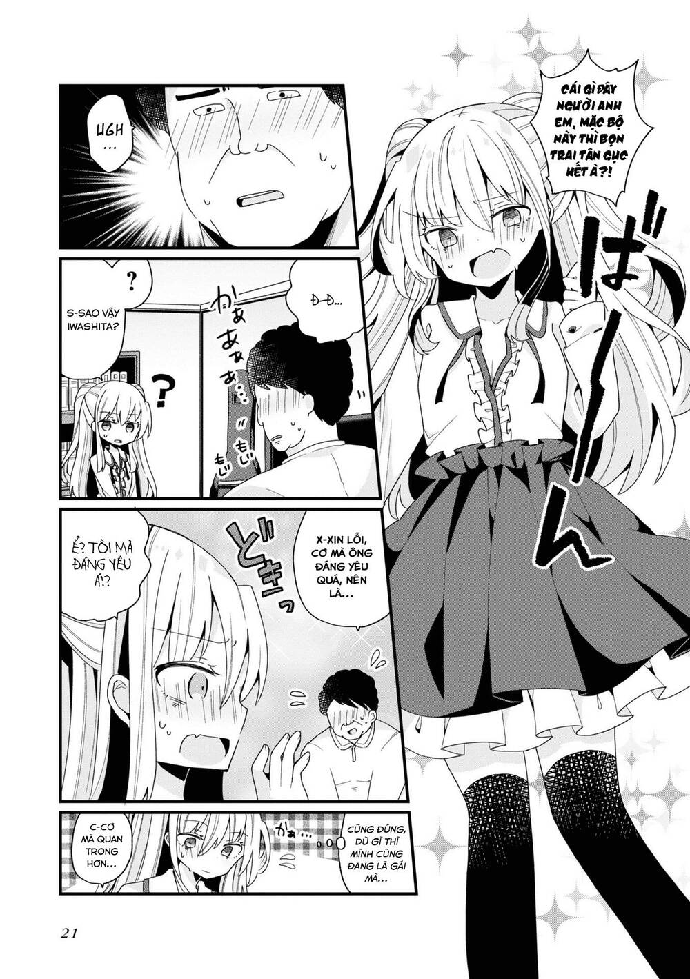 Bishoujokashita Oji-San Dakedo, Gachi Koi Sarete Komattemasu Chapter 1 - Trang 2