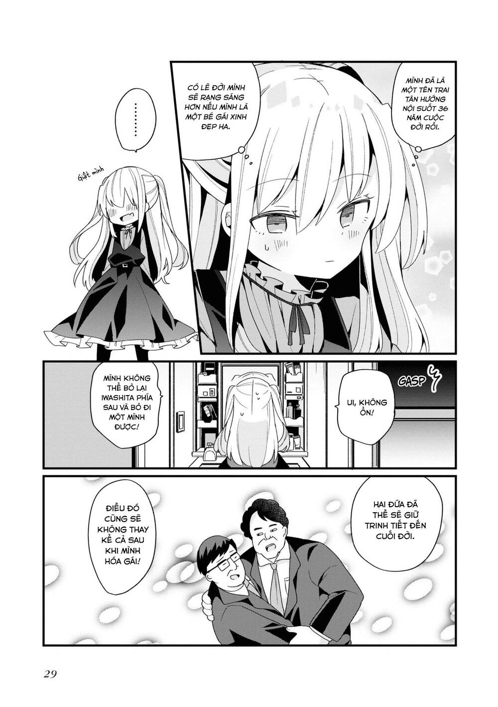 Bishoujokashita Oji-San Dakedo, Gachi Koi Sarete Komattemasu Chapter 1 - Trang 2