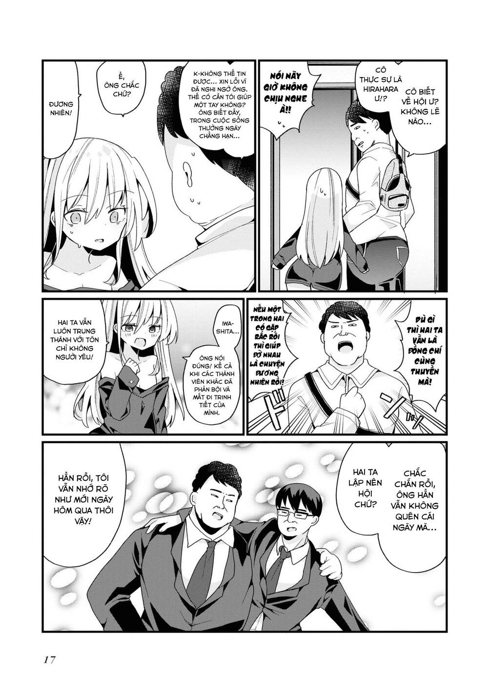 Bishoujokashita Oji-San Dakedo, Gachi Koi Sarete Komattemasu Chapter 1 - Trang 2