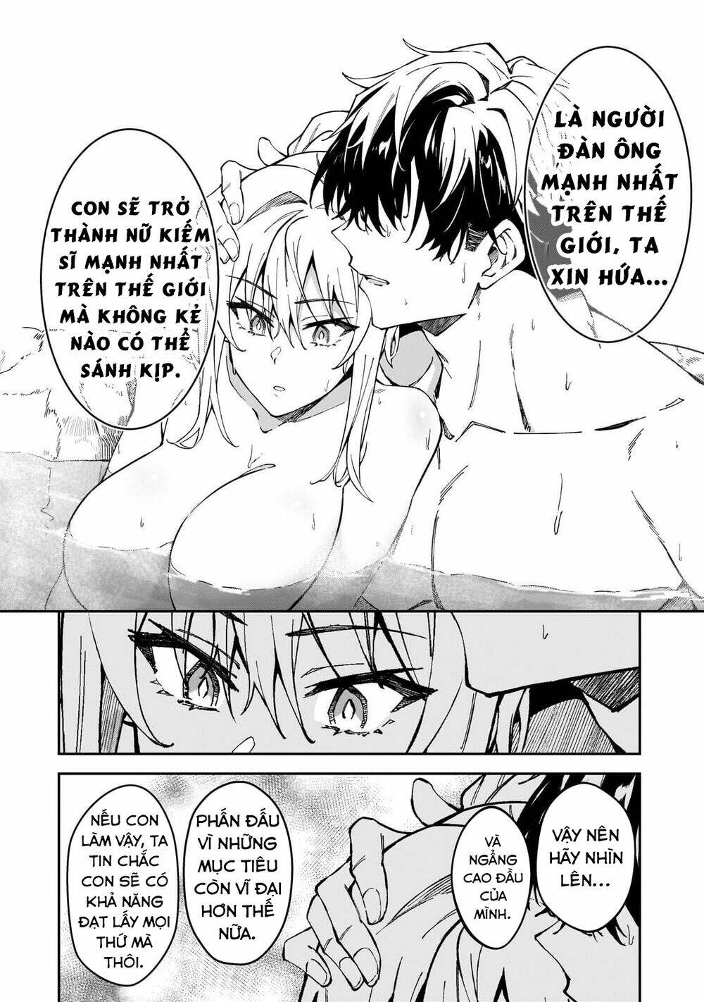 S Rank Boukensha De Aru Ore No Musume-Tachi Wa Juudo No Father Con Deshita Chapter 34 - Trang 2