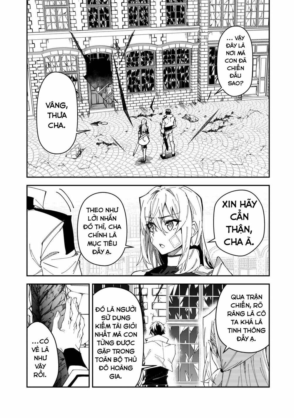 S Rank Boukensha De Aru Ore No Musume-Tachi Wa Juudo No Father Con Deshita Chapter 28 - Trang 2