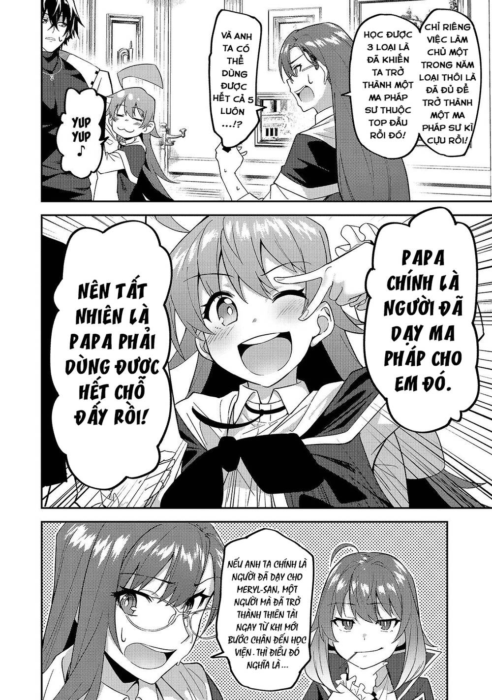 S Rank Boukensha De Aru Ore No Musume-Tachi Wa Juudo No Father Con Deshita Chapter 14 - Trang 2