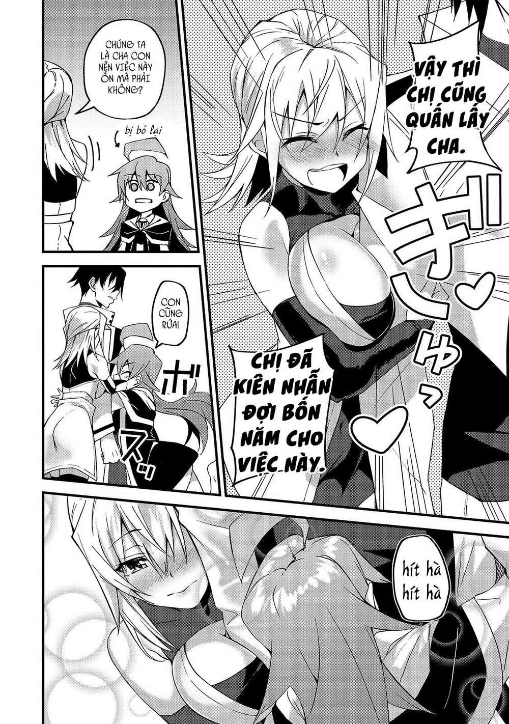 S Rank Boukensha De Aru Ore No Musume-Tachi Wa Juudo No Father Con Deshita Chapter 9 - Trang 2