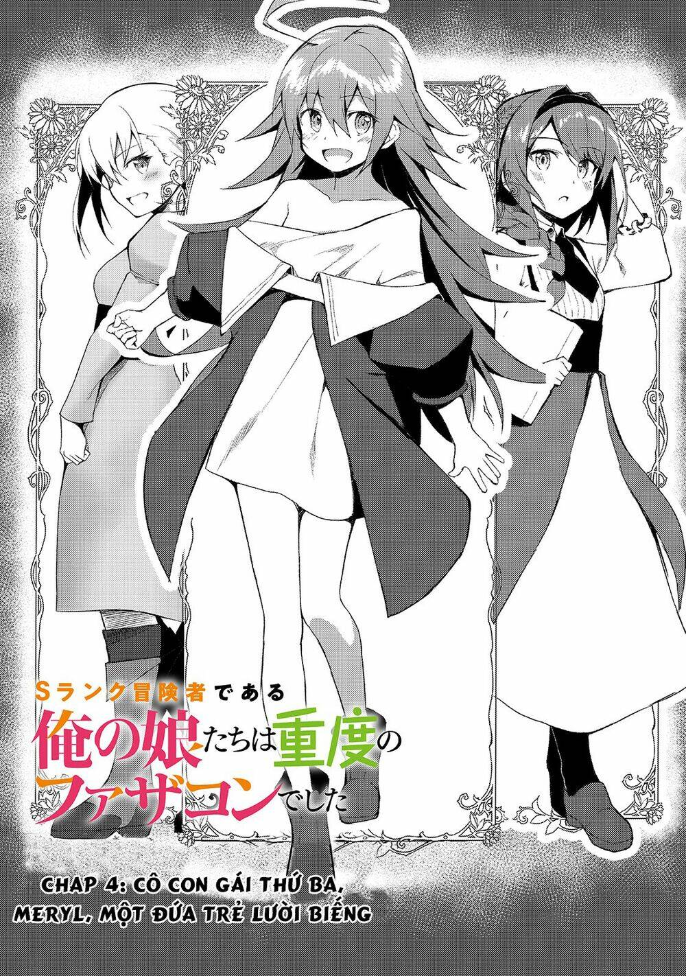 S Rank Boukensha De Aru Ore No Musume-Tachi Wa Juudo No Father Con Deshita Chapter 4 - Trang 2