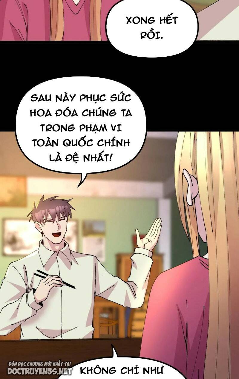 Trùng Sinh Trở Lại 1983 Làm Phú Hào Chapter 322 - Trang 2