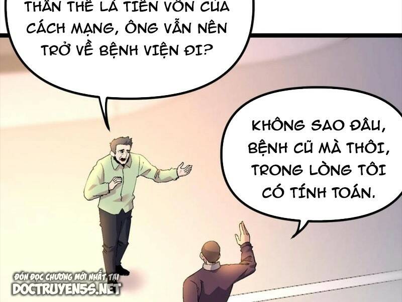 Trùng Sinh Trở Lại 1983 Làm Phú Hào Chapter 317 - Trang 2