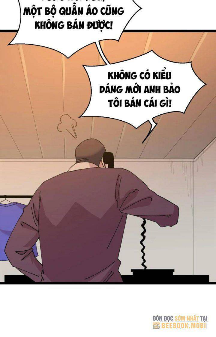 Trùng Sinh Trở Lại 1983 Làm Phú Hào Chapter 308 - Trang 2