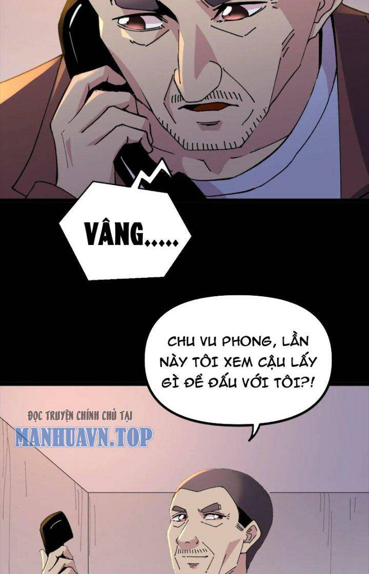 Trùng Sinh Trở Lại 1983 Làm Phú Hào Chapter 307 - Trang 2