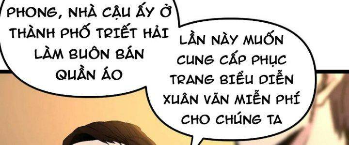 Trùng Sinh Trở Lại 1983 Làm Phú Hào Chapter 295 - Trang 2