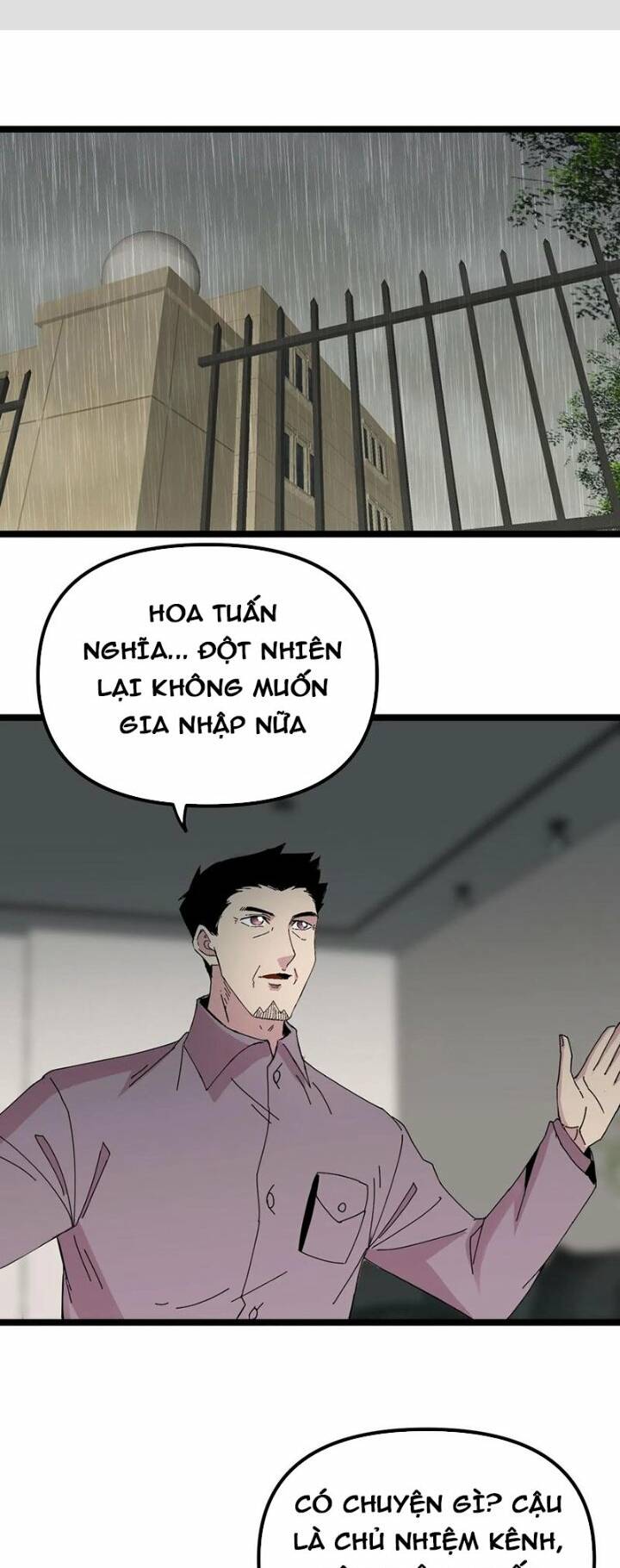 Trùng Sinh Trở Lại 1983 Làm Phú Hào Chapter 279 - Trang 2