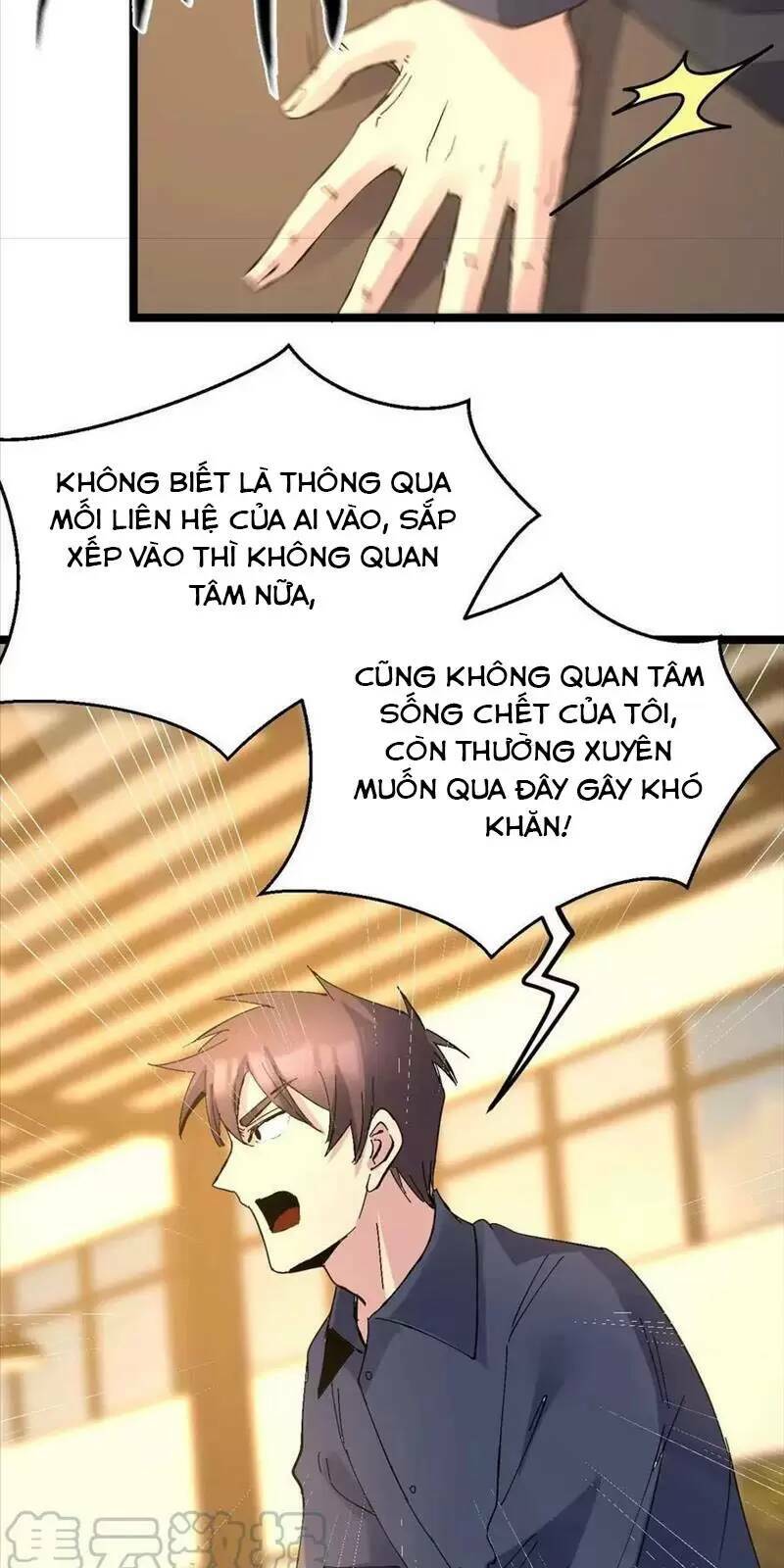 Trùng Sinh Trở Lại 1983 Làm Phú Hào Chapter 244 - Trang 2