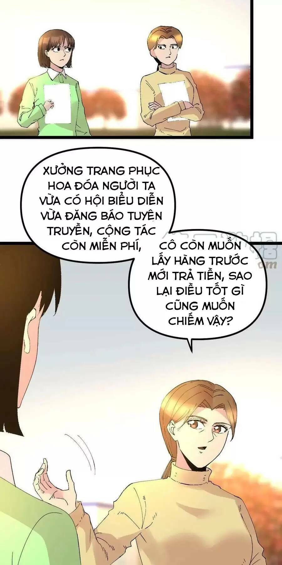 Trùng Sinh Trở Lại 1983 Làm Phú Hào Chapter 239 - Trang 2