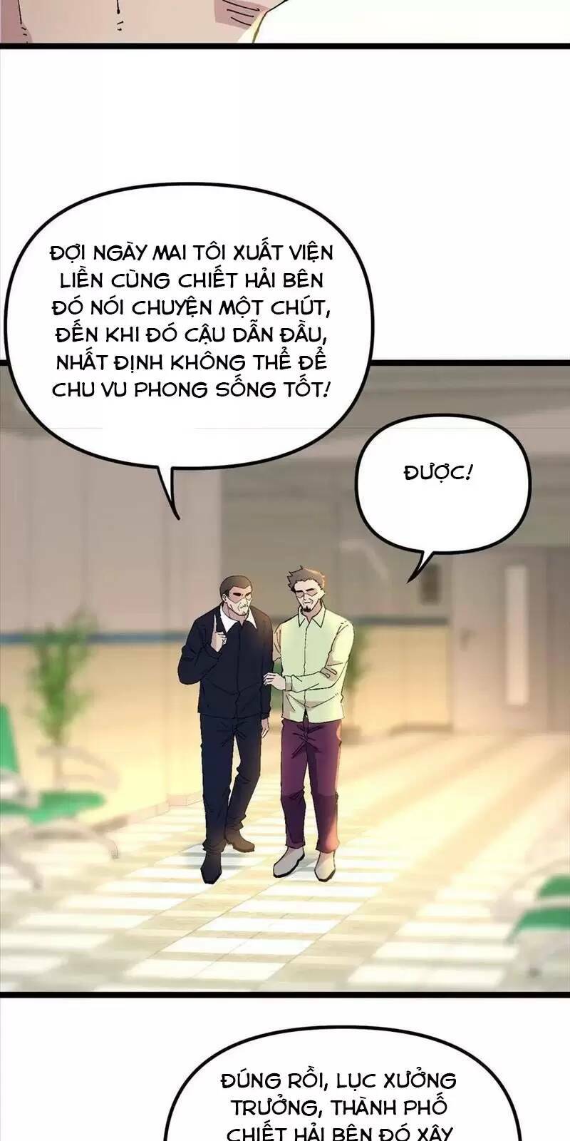 Trùng Sinh Trở Lại 1983 Làm Phú Hào Chapter 232 - Trang 2