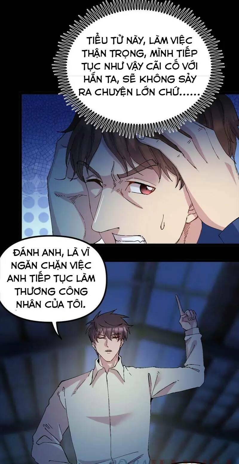 Trùng Sinh Trở Lại 1983 Làm Phú Hào Chapter 219 - Trang 2