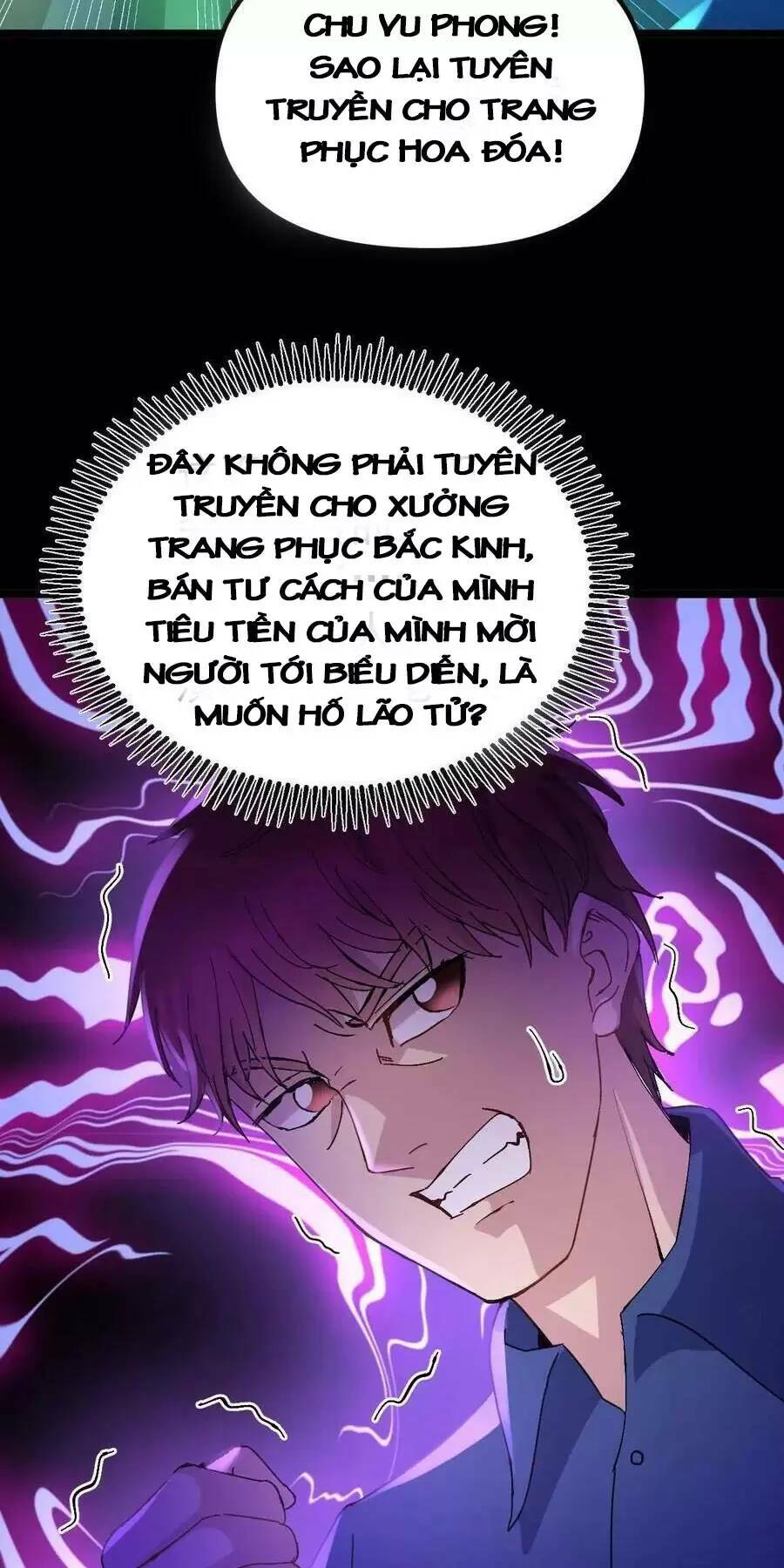 Trùng Sinh Trở Lại 1983 Làm Phú Hào Chapter 215 - Trang 2