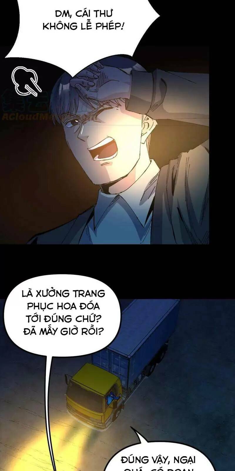 Trùng Sinh Trở Lại 1983 Làm Phú Hào Chapter 190 - Trang 2