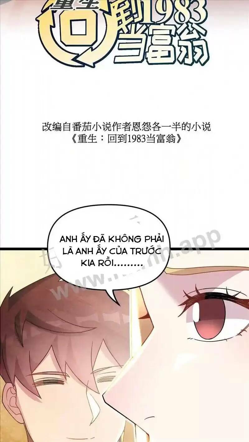 Trùng Sinh Trở Lại 1983 Làm Phú Hào Chapter 81 - Trang 2