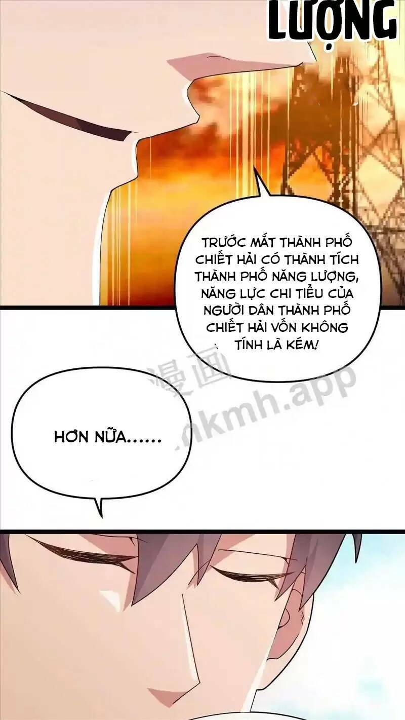 Trùng Sinh Trở Lại 1983 Làm Phú Hào Chapter 78 - Trang 2