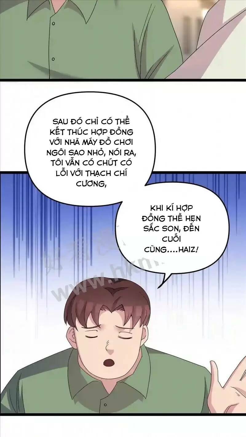 Trùng Sinh Trở Lại 1983 Làm Phú Hào Chapter 77 - Trang 2