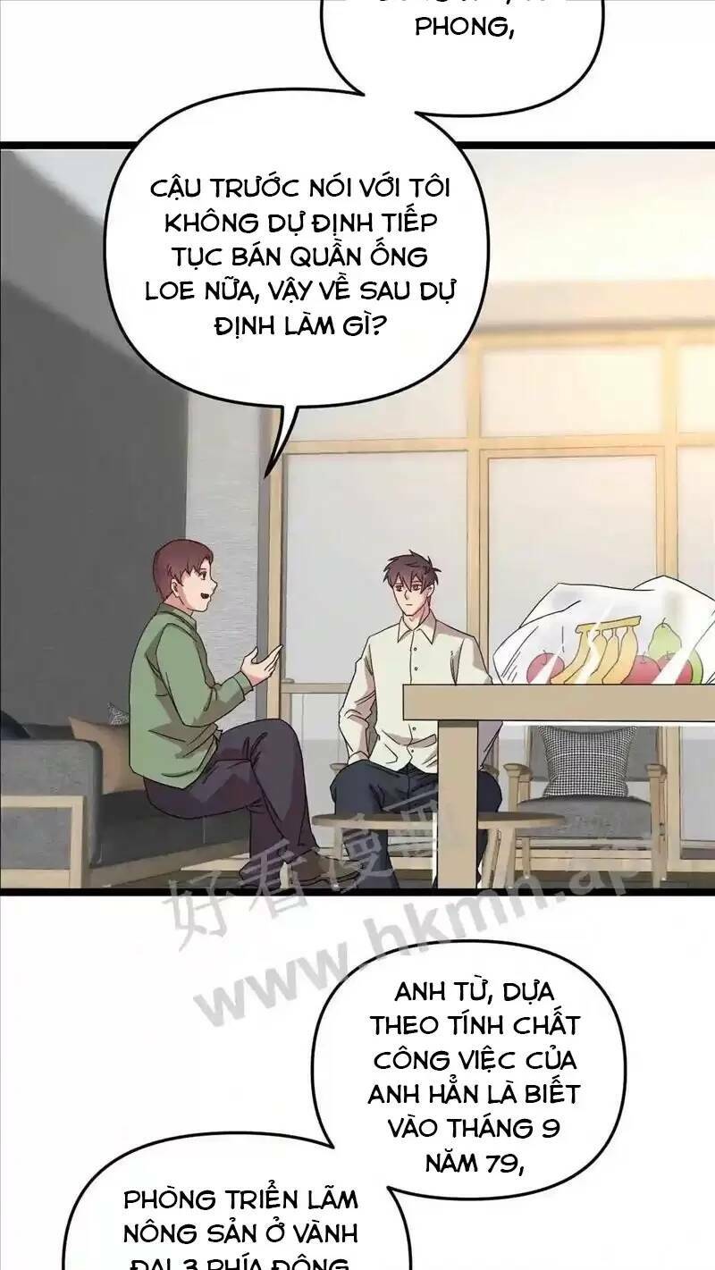 Trùng Sinh Trở Lại 1983 Làm Phú Hào Chapter 76 - Trang 2