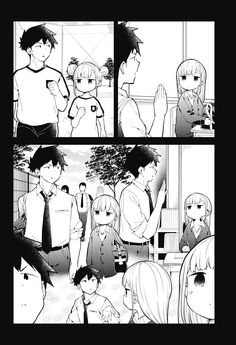 Aharen-San Wa Hakarenai Chapter 167 - Trang 2