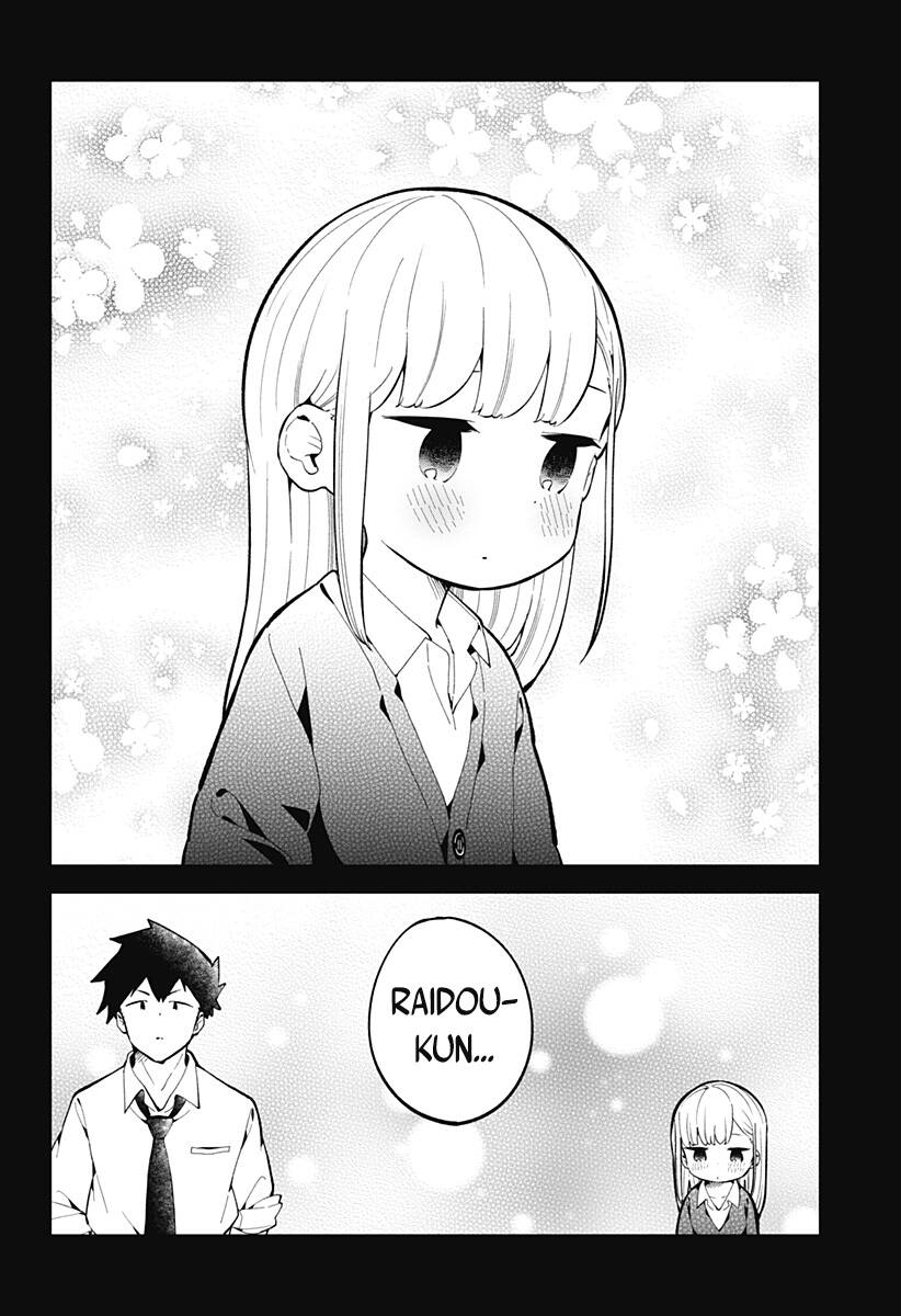 Aharen-San Wa Hakarenai Chapter 167 - Trang 2