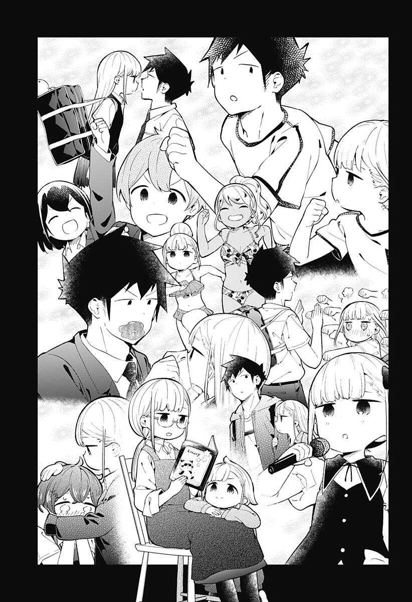 Aharen-San Wa Hakarenai Chapter 166 - Trang 2