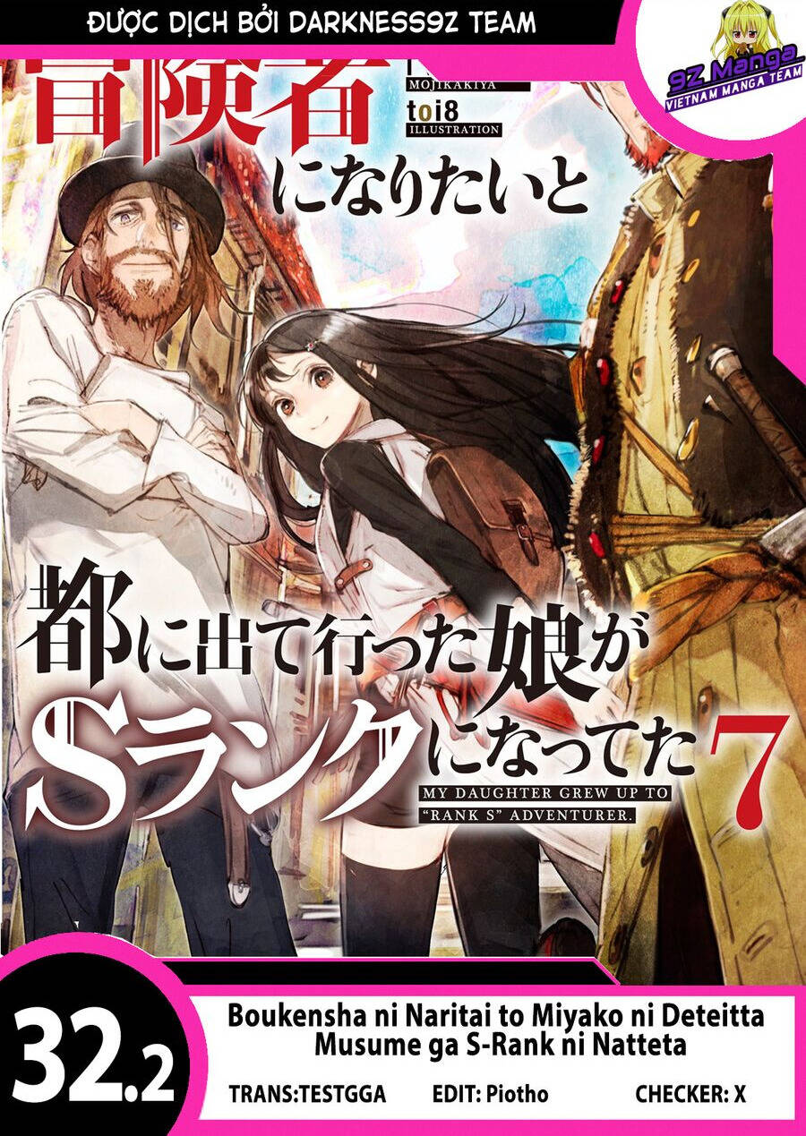 Boukensha Ni Naritai To Miyako Ni Deteitta Musume Ga S Rank Ni Nattet Chapter 33 - Trang 2