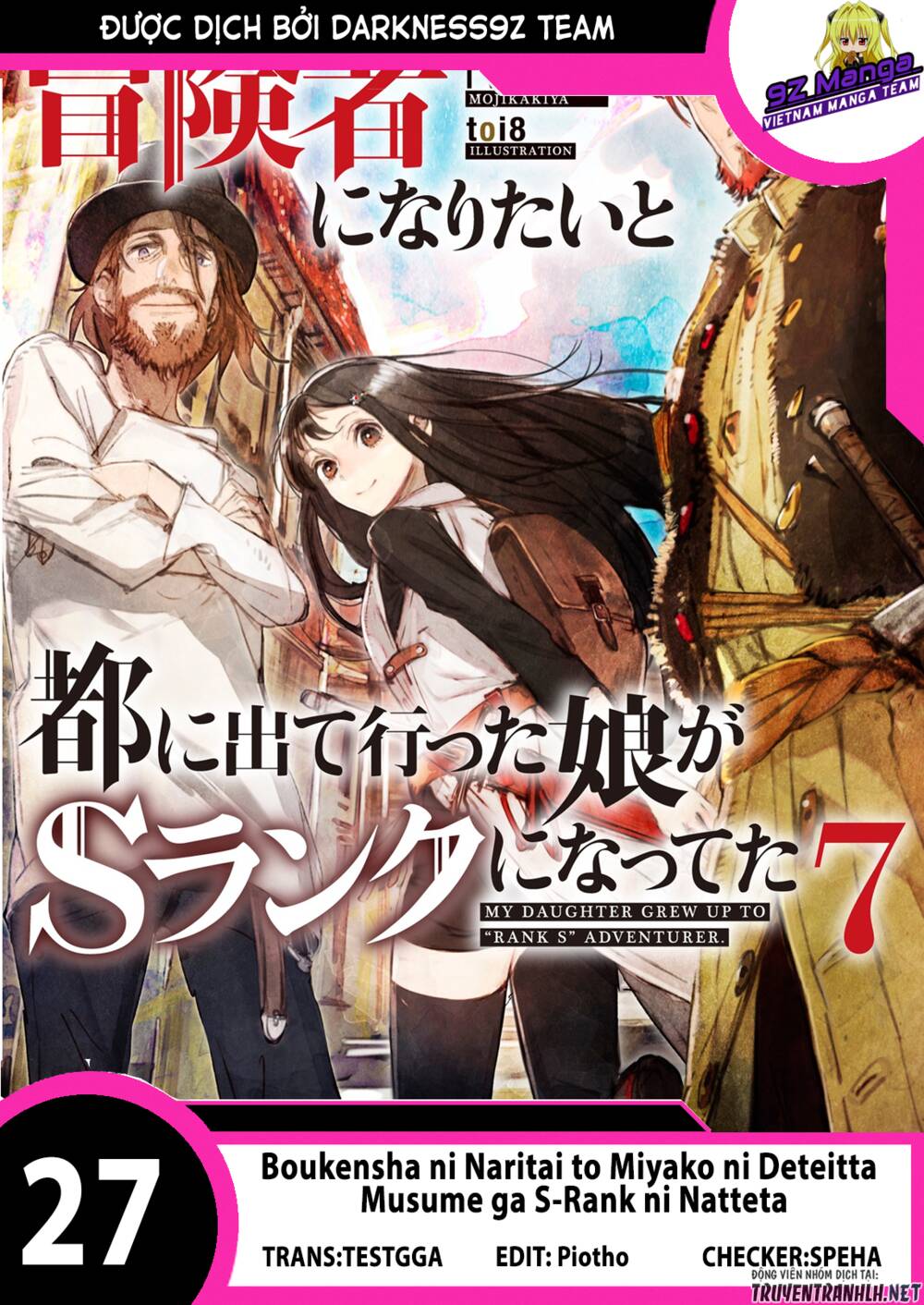 Boukensha Ni Naritai To Miyako Ni Deteitta Musume Ga S Rank Ni Nattet Chapter 27 - Trang 2