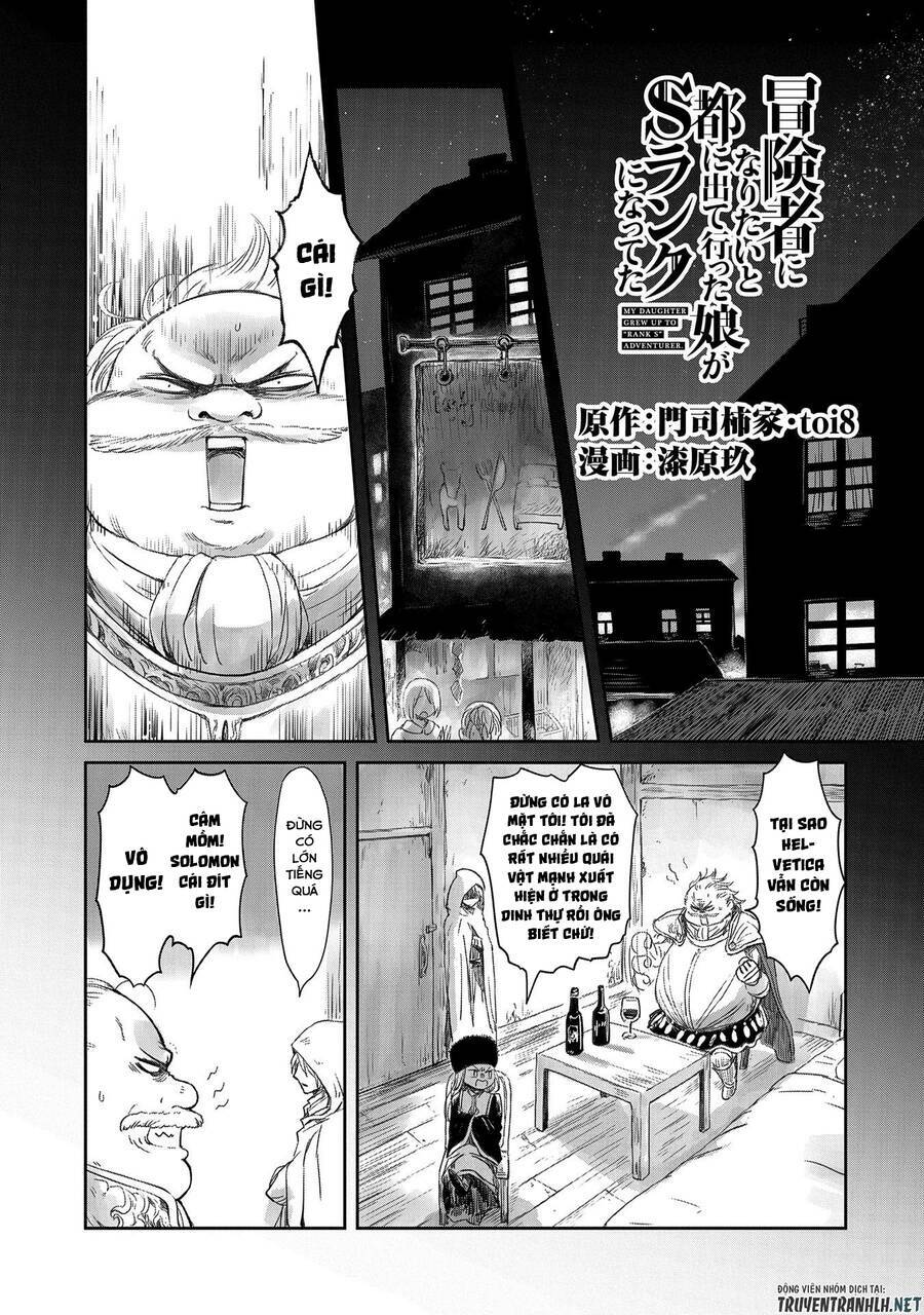 Boukensha Ni Naritai To Miyako Ni Deteitta Musume Ga S Rank Ni Nattet Chapter 19 - Trang 2