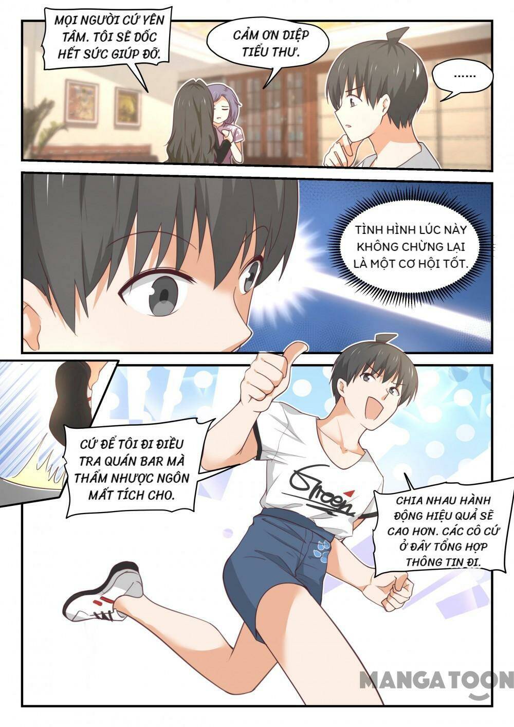 The Boy In The All-Girls School Chapter 411 - Trang 2