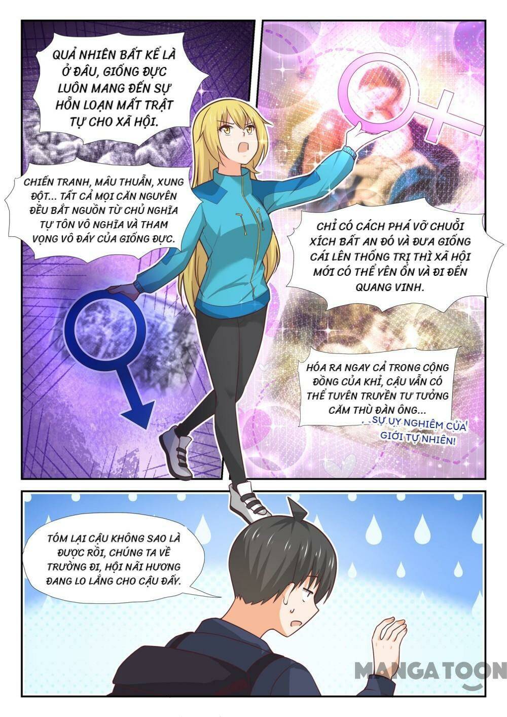 The Boy In The All-Girls School Chapter 375 - Trang 2