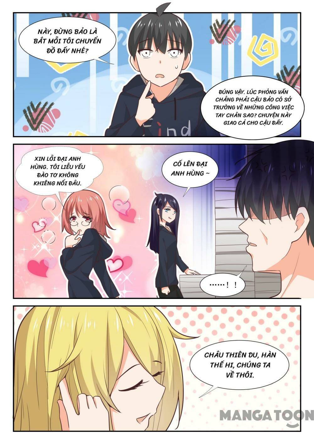 The Boy In The All-Girls School Chapter 370 - Trang 2