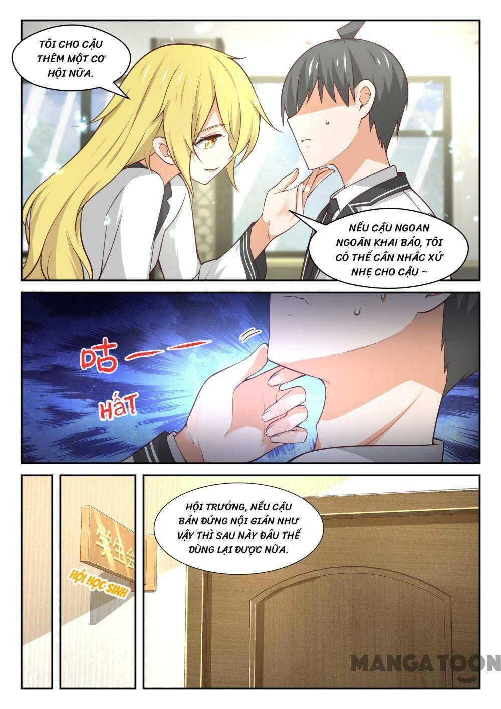 The Boy In The All-Girls School Chapter 368 - Trang 2