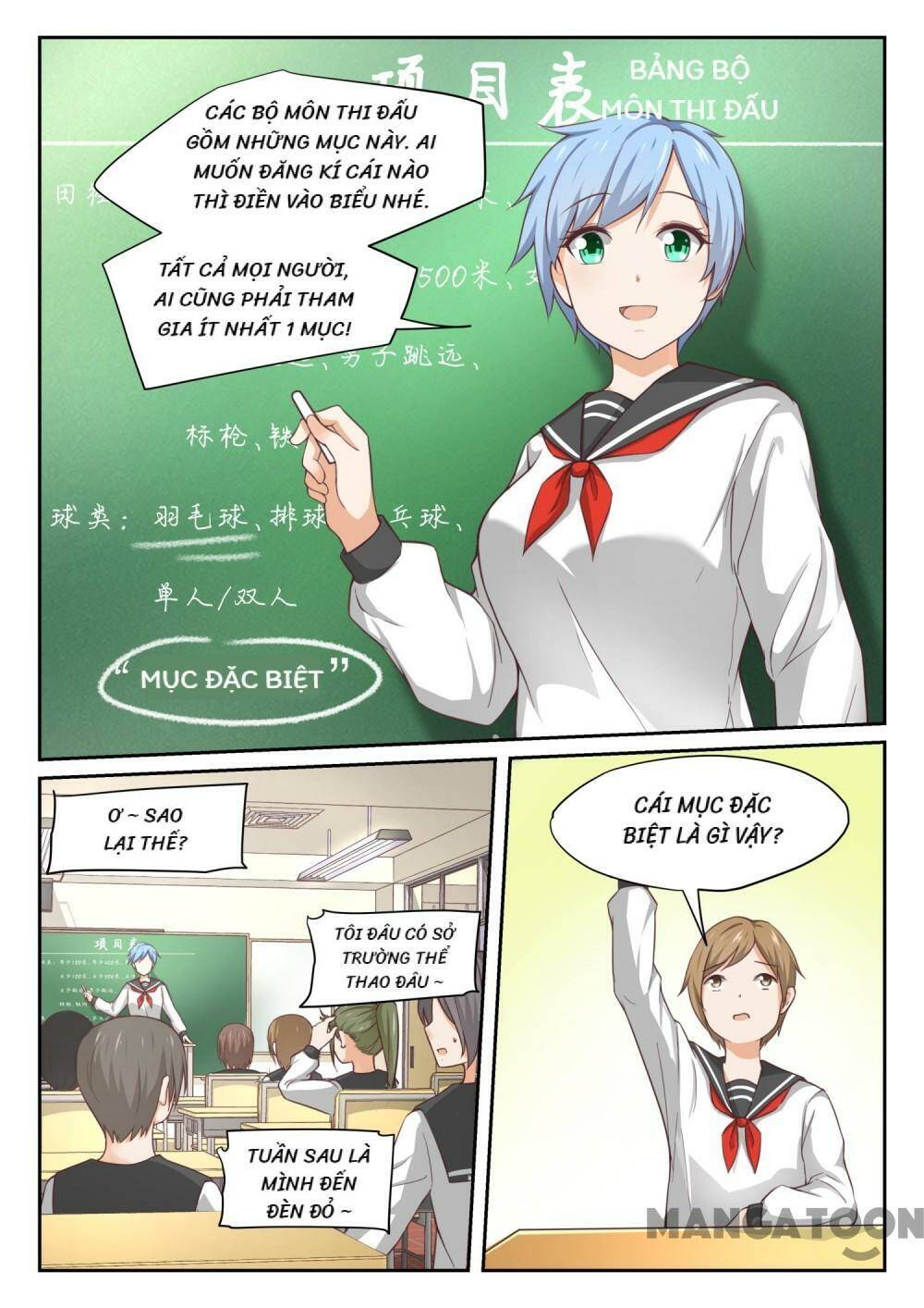 The Boy In The All-Girls School Chapter 322 - Trang 2