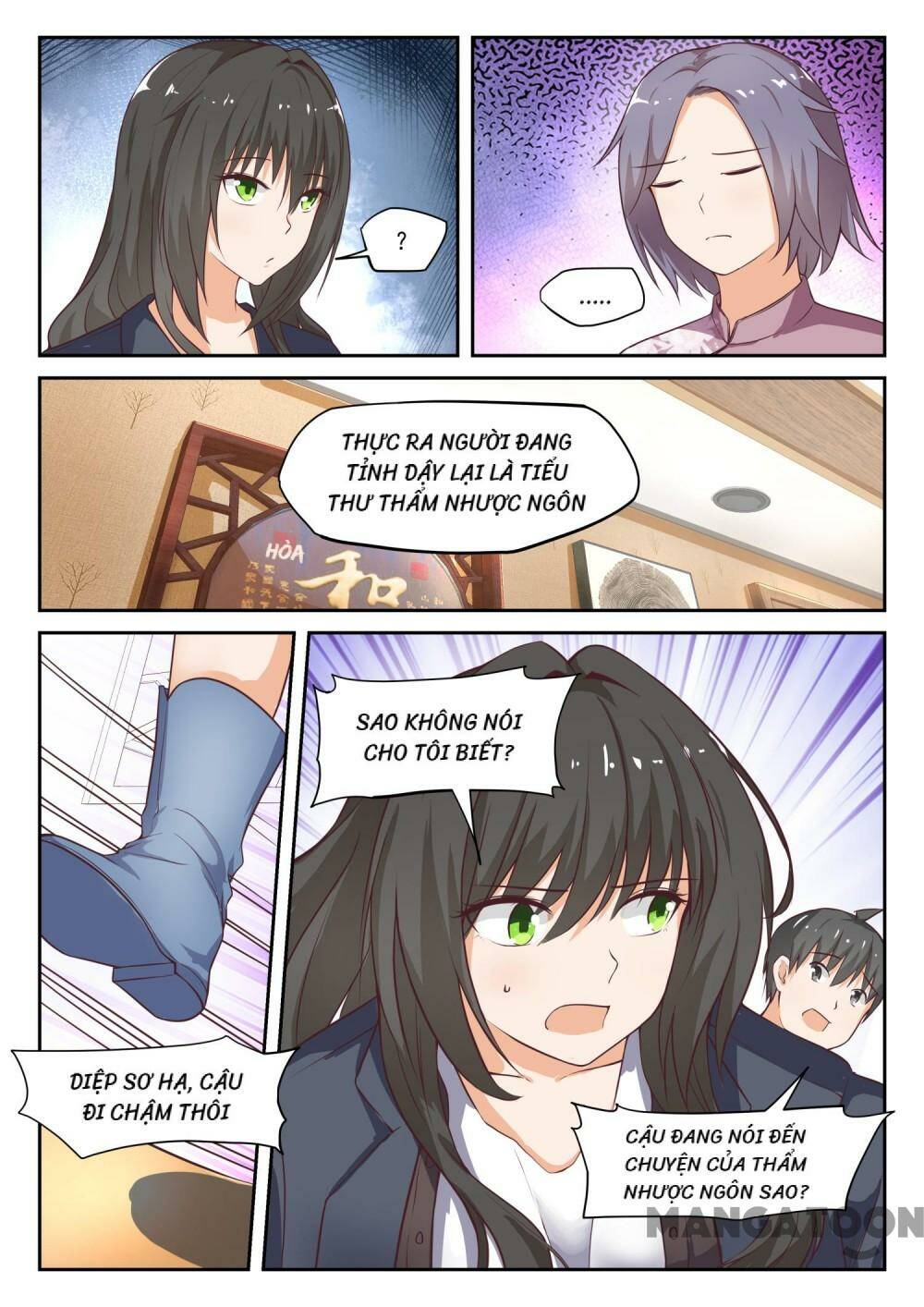 The Boy In The All-Girls School Chapter 300 - Trang 2