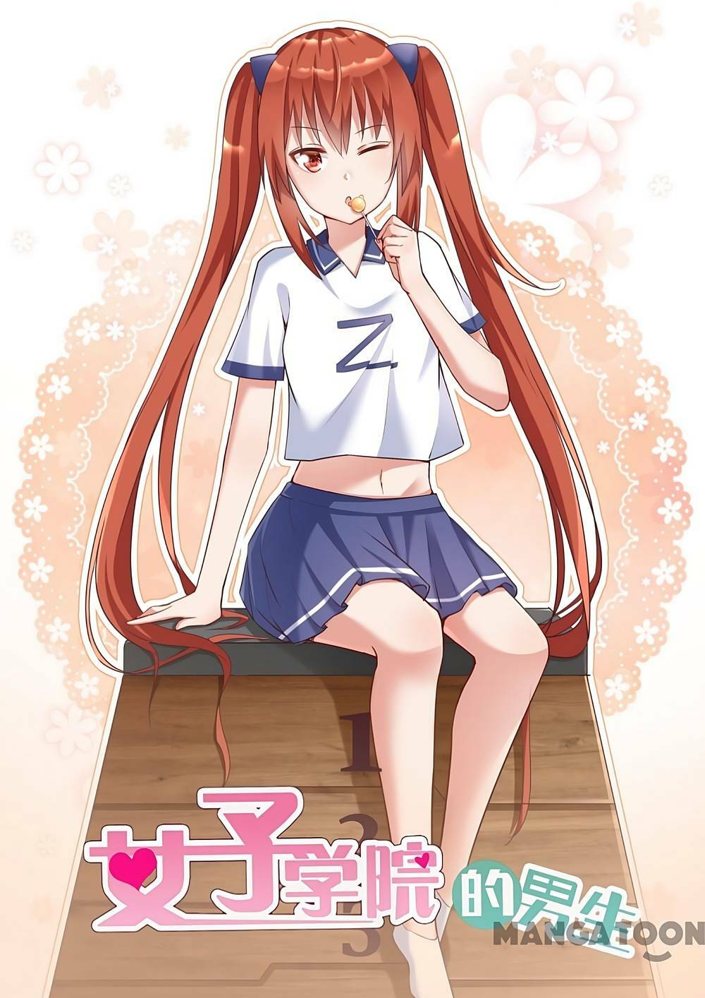 The Boy In The All-Girls School Chapter 270 - Trang 2