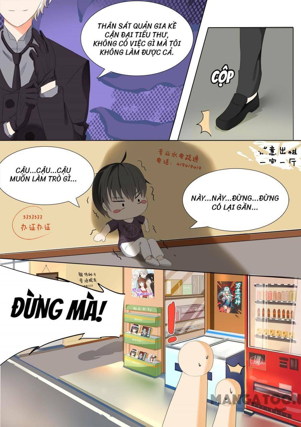 The Boy In The All-Girls School Chapter 46 - Trang 2