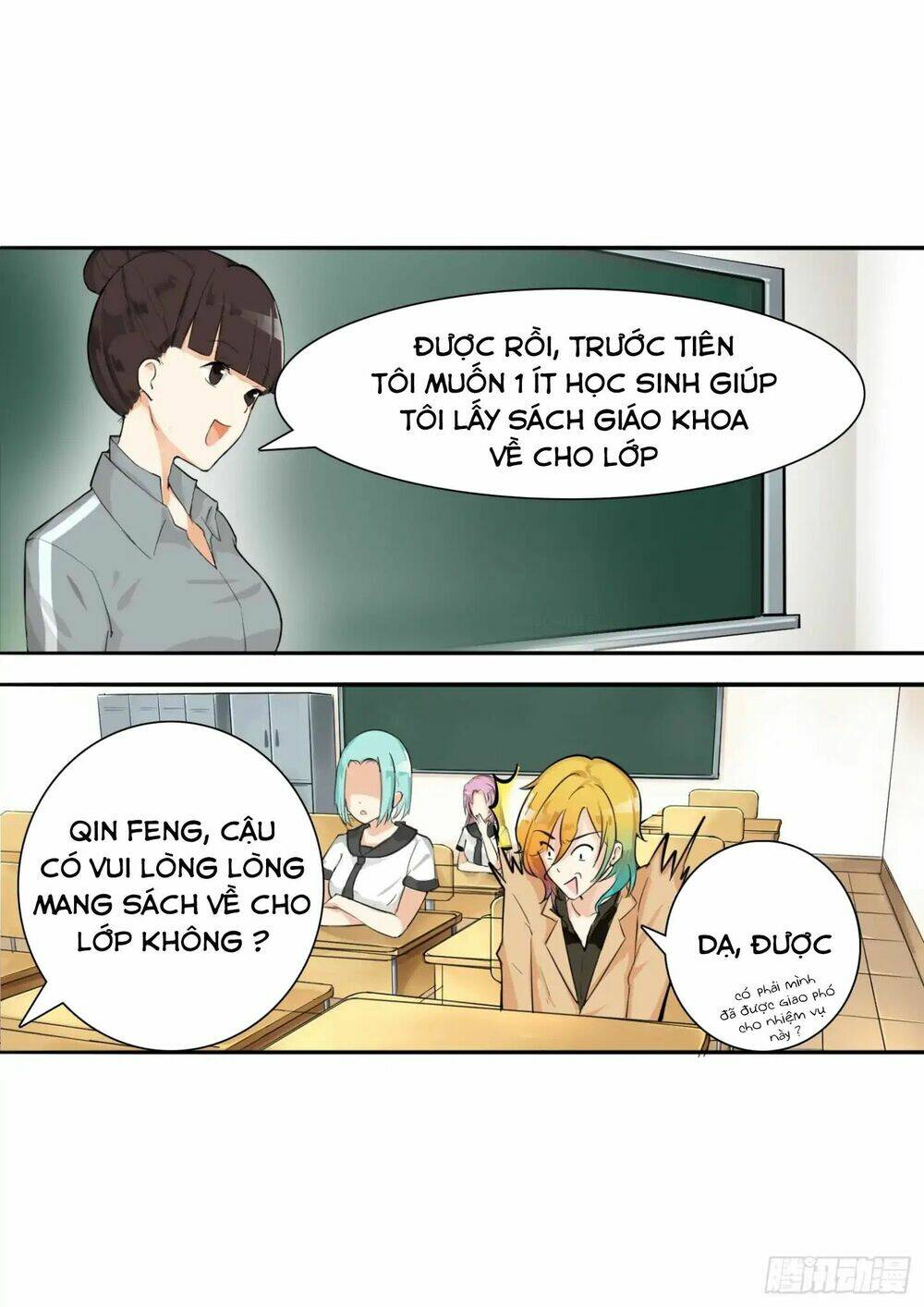 The Boy In The All-Girls School Chapter 8 - Trang 2